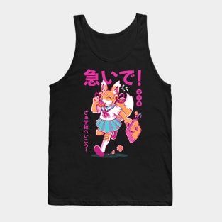 KITSUNE STUDENT (variant 2) Tank Top